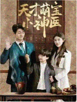 无声证词 电视剧在线观看