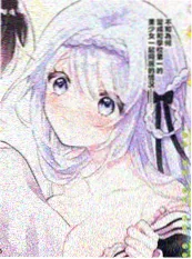 夏日碎片 漫改动画免费观看