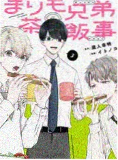 声临现场 音乐综艺免费观看
