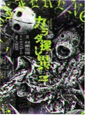 时之砂 动漫在线观看免费